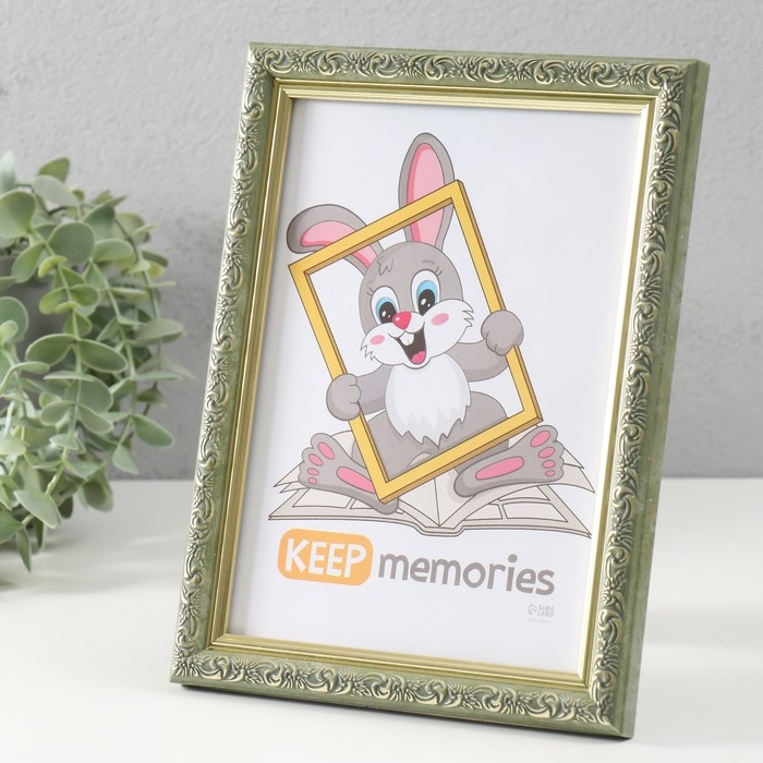 Фоторамка пластик Фоторамка пластик "Винтаж" 15х21 см, оливковый