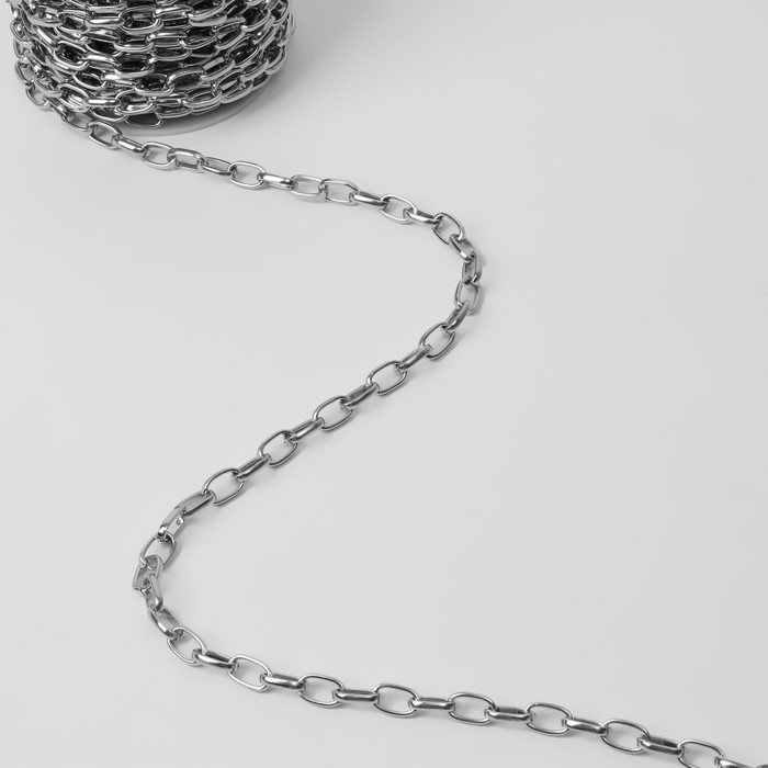 Цепочка для сумки, металлическая, овальное звено, 11 × 6 мм, 10 ± 0,5 м, цвет серебряный Цепочка для сумки, металлическая, овальное звено, 11 × 6 мм, 10 ± 0,5 м, цвет серебряный