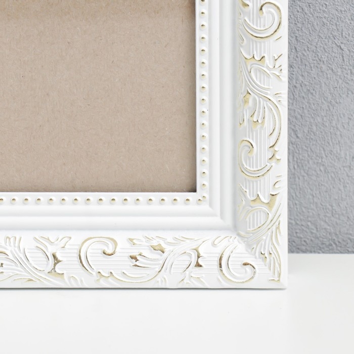 Фоторамка пластик 40х60 см, золото с белым (пластиковый экран) Фоторамка пластик 40х60 см, золото с белым (пластиковый экран)