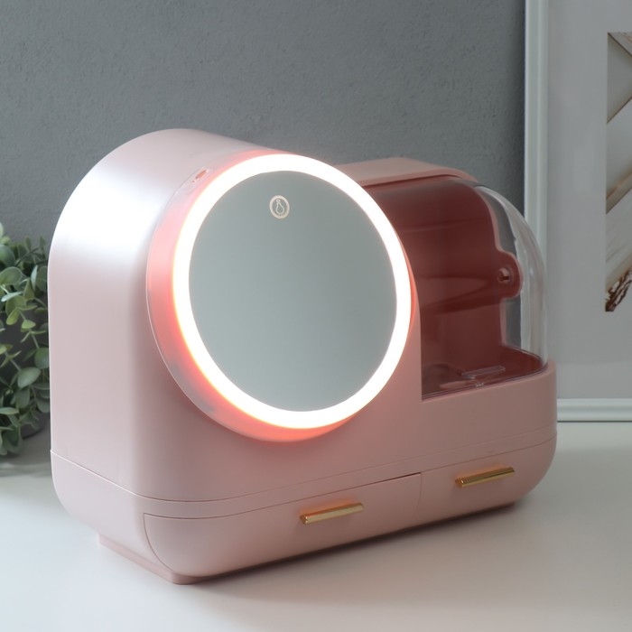 Шкатулка для косметики пластик, зеркало с подсветкой Шкатулка для косметики пластик, зеркало с подсветкой "Светло-розовая" 37,5х22х31 см