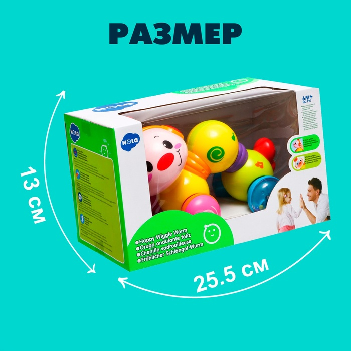 Игрушка музыкальная «Гусеница», световые и звуковые эффекты Игрушка музыкальная «Гусеница», световые и звуковые эффекты