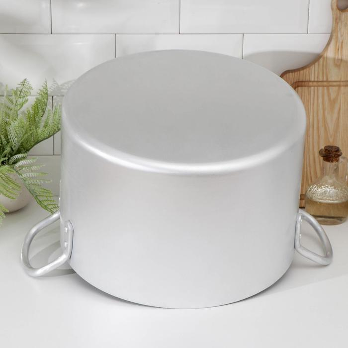 Котёл алюминиевый, 20 л, металлическая крышка Котёл алюминиевый, 20 л, металлическая крышка