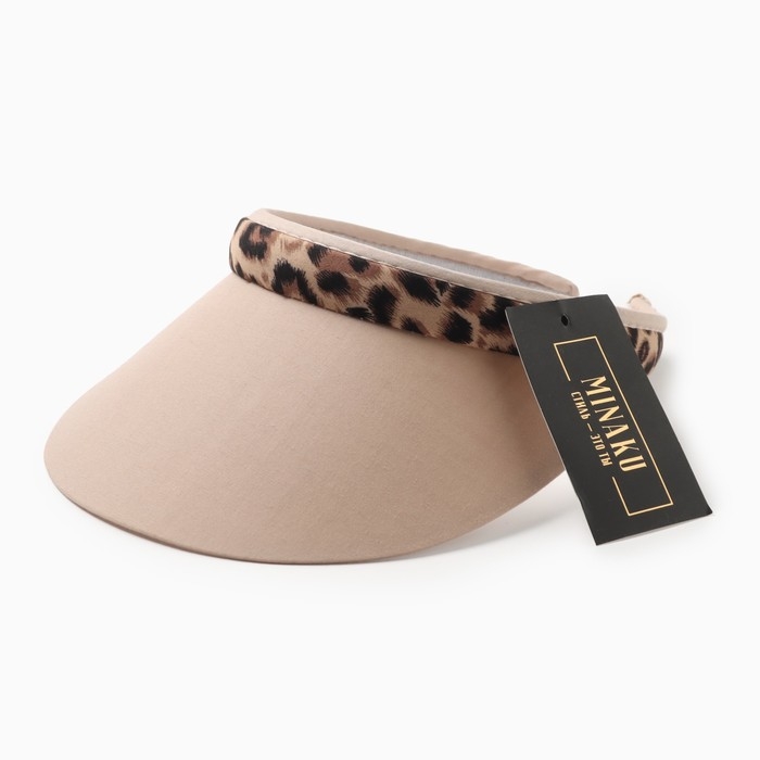 Козырёк женский MINAKU "Leopard" цвет пудровый, р-р  56-58