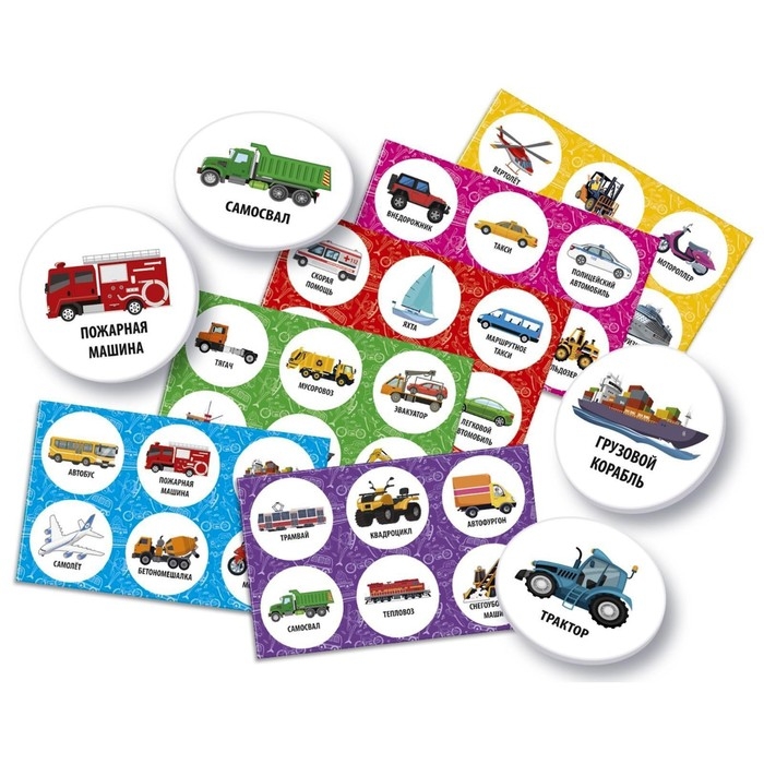 Лото «Транспорт» Лото «Транспорт»