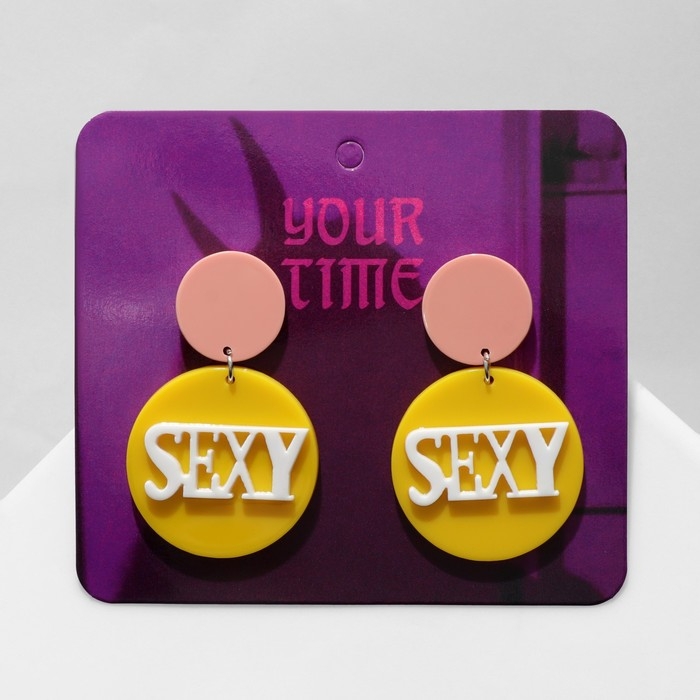 Серьги акрил SEXY, цвет жёлто-белый в серебре Серьги акрил SEXY, цвет жёлто-белый в серебре