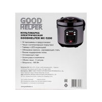 Мультиварка GOODHELPER MC-5200, 900 Вт, 5 л, 32 программы, антипригарное покрытие, серая