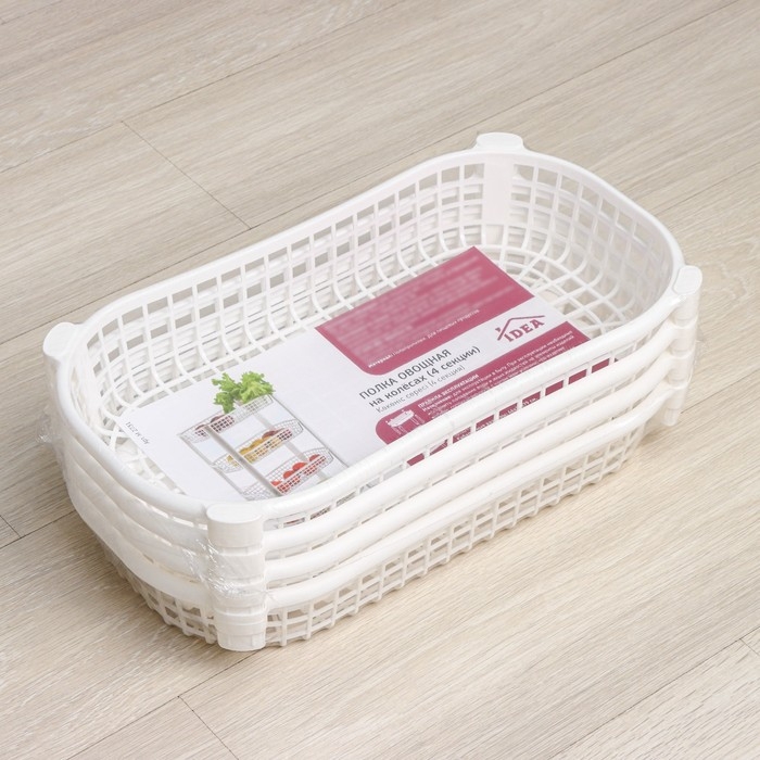 Этажерка напольная 4-х секционная, на колёсах, цвет белый Этажерка напольная 4-х секционная, на колёсах, цвет белый