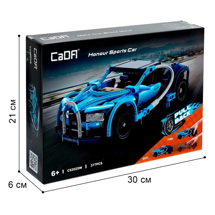 Конструктор инерционный «Спорткар», 377 деталей Конструктор инерционный «Спорткар», 377 деталей