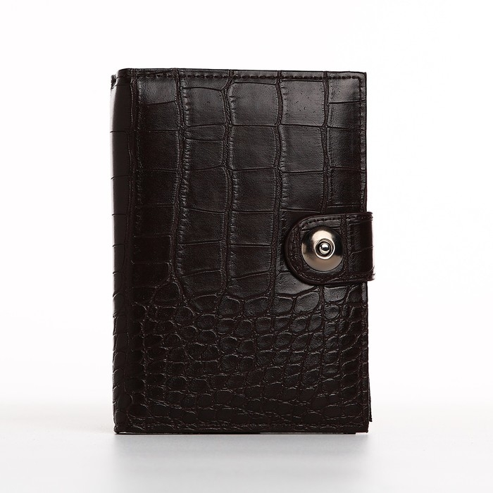 Обложка для документов 2 в 1: автодокументы, паспорт, цвет коричневый