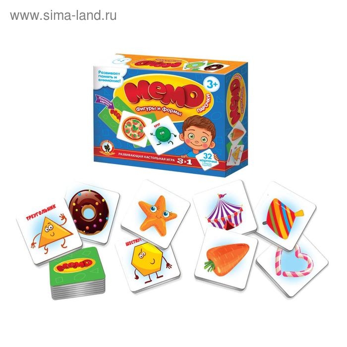 Мемо парочки «Фигуры и формы» Мемо парочки «Фигуры и формы»