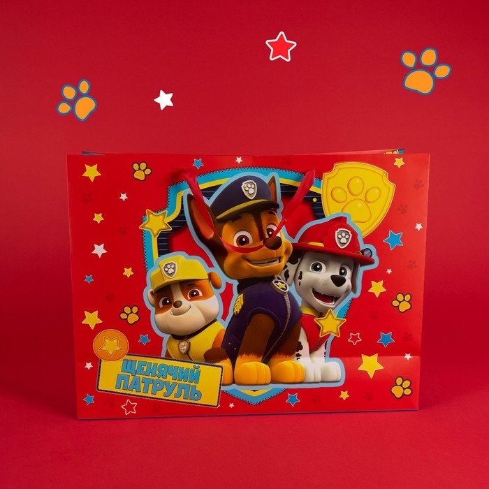 Пакет подарочный "С Днем рождения" 61х46х20 см, упаковка, Щенячий патруль