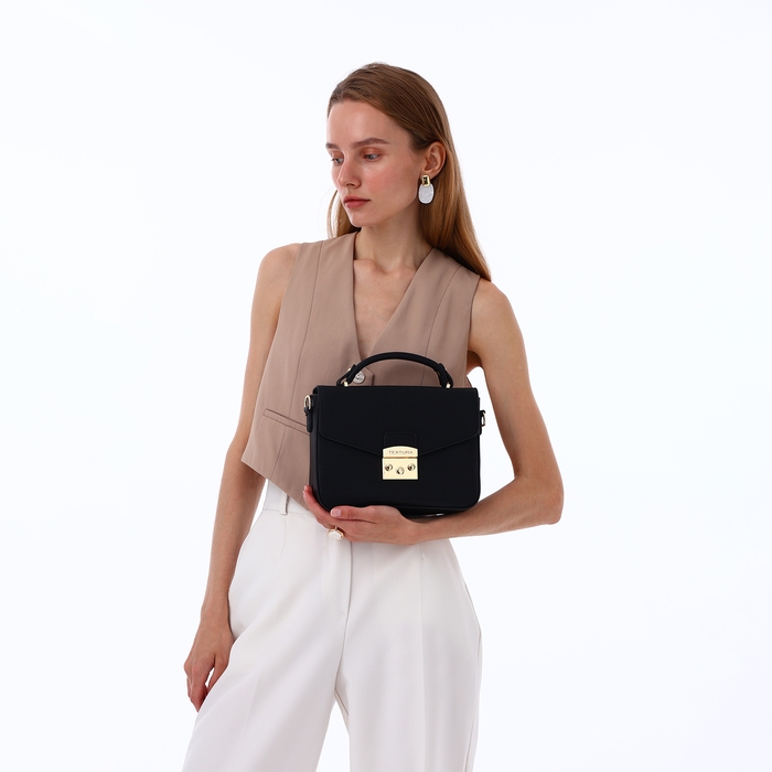 Сумка женская на клапане, TEXTURA, маленький размер, цвет чёрный Сумка женская на клапане, TEXTURA, маленький размер, цвет чёрный