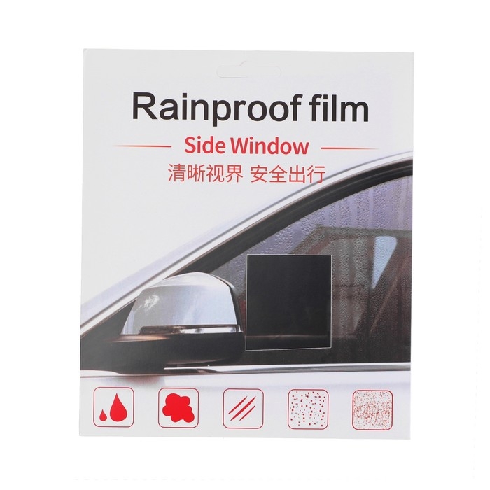 Плёнка защитная Антидождь, 170×200 мм, набор 2 шт Плёнка защитная Антидождь, 170×200 мм, набор 2 шт