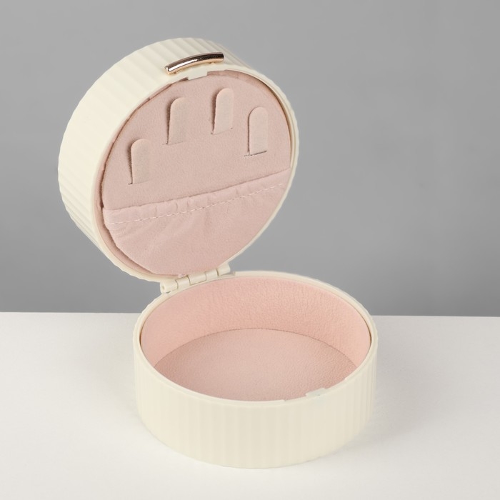 Подставка под кольца «Шкатулка портативная», круг, 7 полос, 9×9×5,5 см, цвет белый