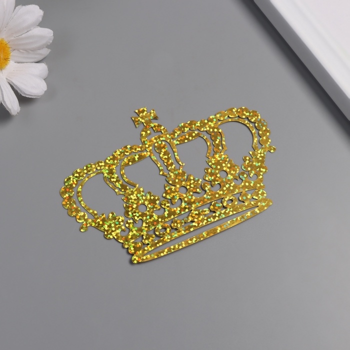 Наклейка бумага, пластик "Корона императора" голография золото набор 12 шт 3 размера