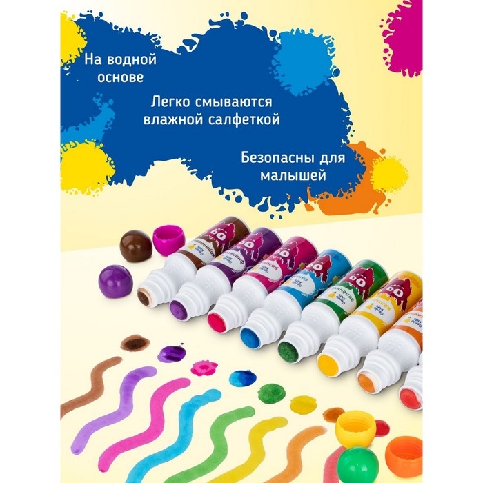 Точечные маркеры 8 шт. Точечные маркеры 8 шт.