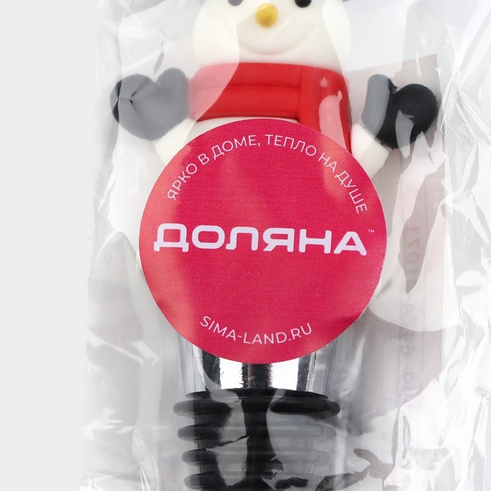 Пробка для бутылки Доляна «Снеговик», 12 см Пробка для бутылки Доляна «Снеговик», 12 см