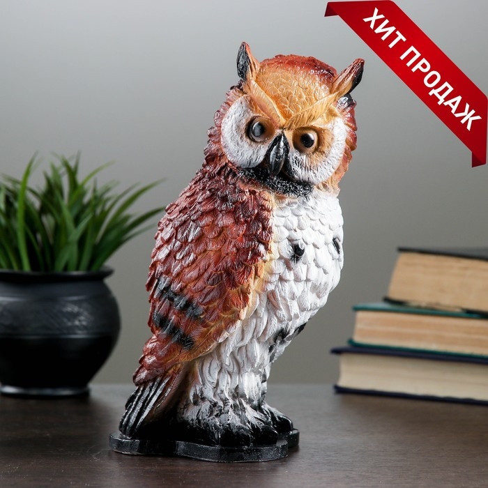 Копилка  Копилка "Филин" 25х13х11см