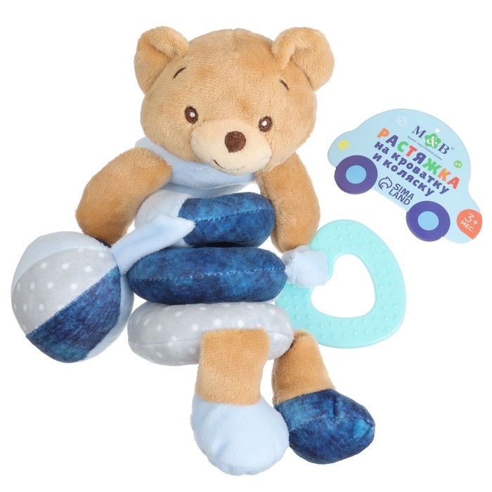 Растяжка - спираль с игрушками дуга на коляску / кроватку для малышей «Мишка», Mum&Baby Растяжка - спираль с игрушками дуга на коляску / кроватку для малышей «Мишка», Mum&Baby