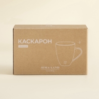 Кружки SL Home «Каскарон», 380 мл, 11,8×8,5×10,4 см, набор 2 шт, костяной фарфор, белые