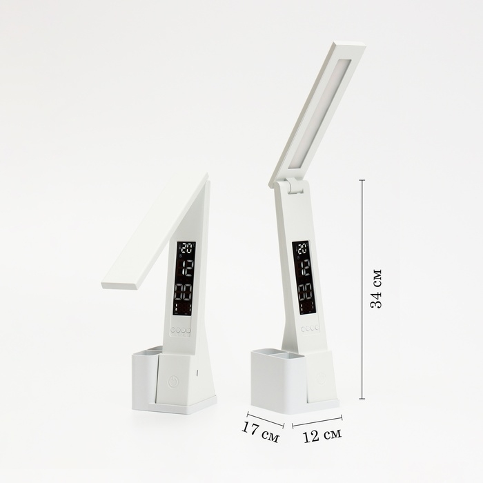 Часы - лампа электронные: календарь, термометр, органайзер, 5 Вт, 20 LED, 3 режима, USB Часы - лампа электронные: календарь, термометр, органайзер, 5 Вт, 20 LED, 3 режима, USB