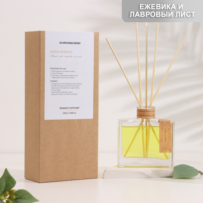 Диффузор ароматический Диффузор ароматический "Bomantic", 120 мл, ежевика и лавровый лист