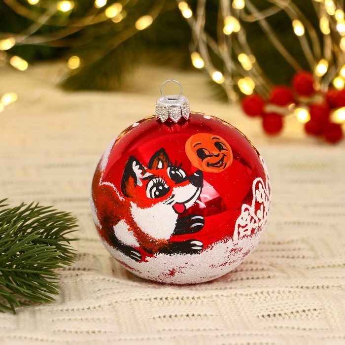 Ёлочный шар d-8 см Ёлочный шар d-8 см "Лиса и колобок"