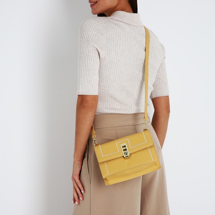 Сумка-мессенджер на застёжке, цвет жёлтый Сумка-мессенджер на застёжке, цвет жёлтый