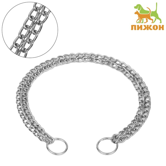 Ошейник - удавка металлический двухрядный, 55 см, толщина проволоки 2,5 мм Ошейник - удавка металлический двухрядный, 55 см, толщина проволоки 2,5 мм