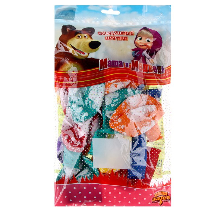 Шар латексный 14 Шар латексный 14" «Маша и Медведь», пастель, 5 ст. рисунок, 25 шт.,МИКС