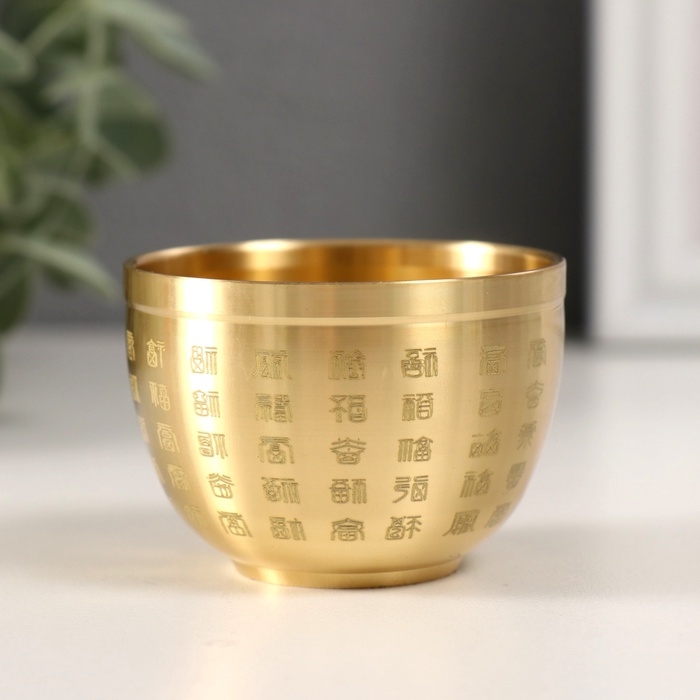 Сувенир латунь Сувенир латунь "Чаша для привлечения богатства Момофуку" d-5,6 см 5,6х4,3 см