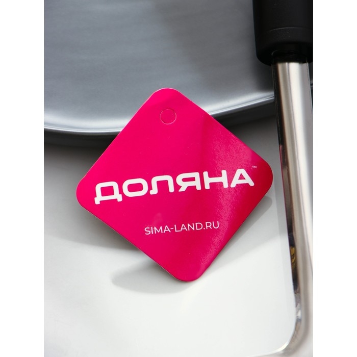 Лопатка для рыбы из нержавеющей стали Доляна, 34,5×18,5 см Лопатка для рыбы из нержавеющей стали Доляна, 34,5×18,5 см