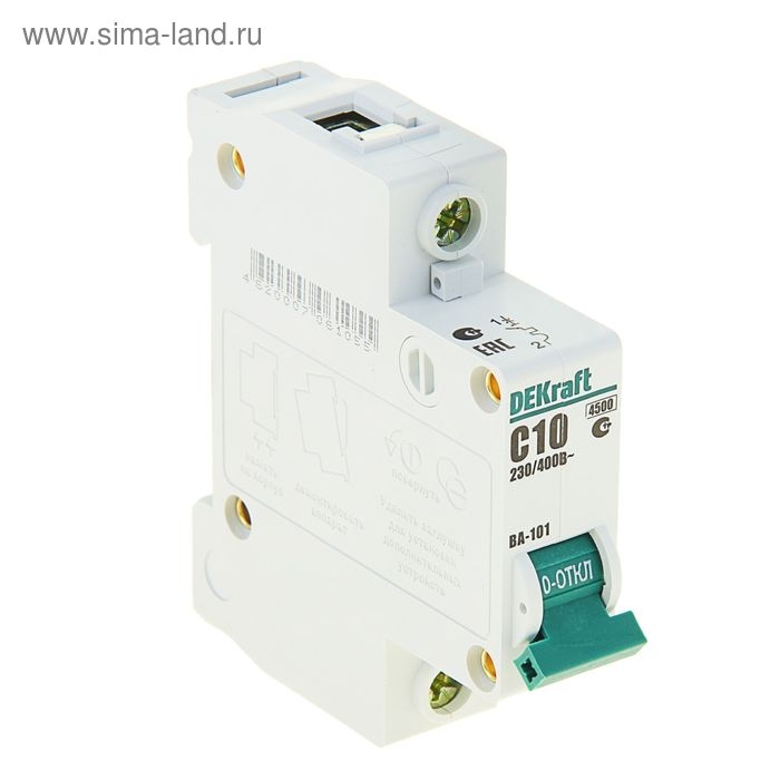 Выключатель автоматический, однополюсный, 10А Выключатель автоматический, однополюсный, 10А