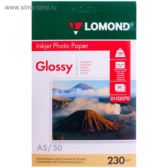 Фотобумага для струйной печати А5, 50 листов LOMOND, 230 г/м2, односторонняя, глянцевая Фотобумага для струйной печати А5, 50 листов LOMOND, 230 г/м2, односторонняя, глянцевая
