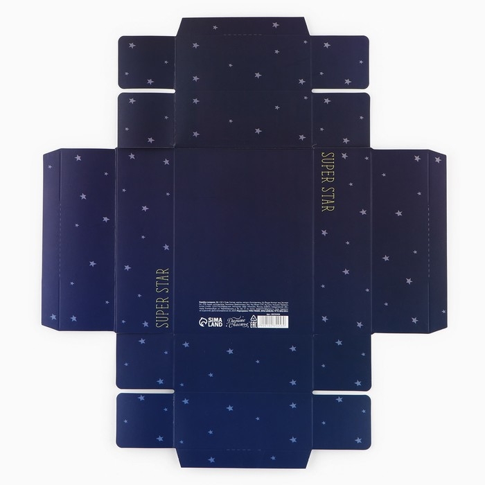 Коробка складная «Космос », 16 х 12 х 5 см