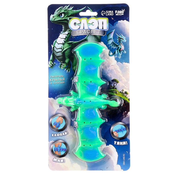 Браслет детский  Браслет детский "Дракон", цвета МИКС, на блистере