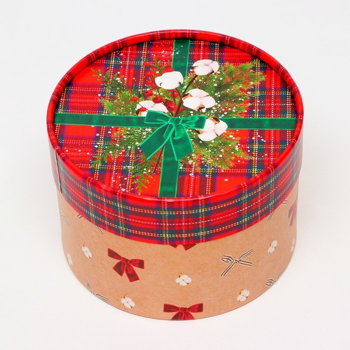 Набор подарочных новогодних коробок 3 в 1 "Клетка", 16 х 10, 14 х 9, 13 х 8,5 см. Новый год