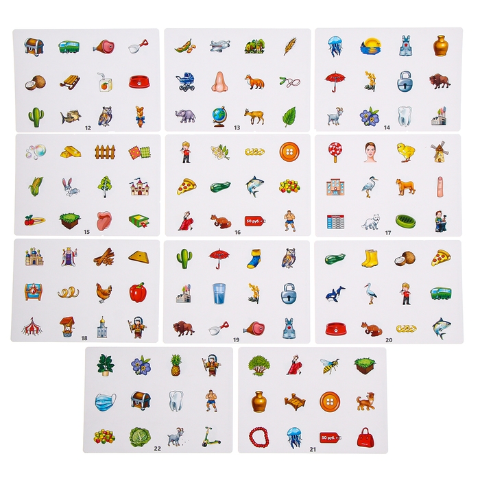 Логопедическая игра «Логогородок. Автоматизация звуков Ц, З, С» Логопедическая игра «Логогородок. Автоматизация звуков Ц, З, С»