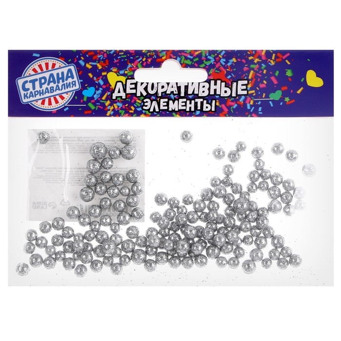 Фигурка для поделок и декора «Шар», набор 100 шт., размер 1 шт. 0,4-0,7 см, цвет серебро