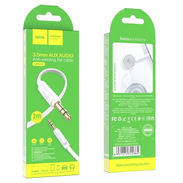 Кабель Hoco UPA16, Jack 3.5 мм (m) - Jack 3.5 мм (m), 2 м, TPE, белый Кабель Hoco UPA16, Jack 3.5 мм (m) - Jack 3.5 мм (m), 2 м, TPE, белый