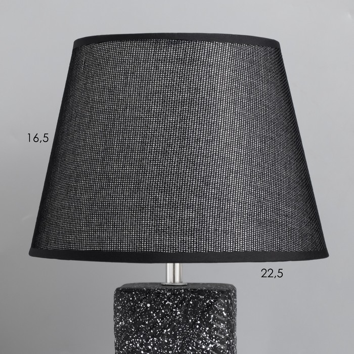 Лампа настольная Лампа настольная "Дзин" 1х40Вт Е14 черный 22х22х36см