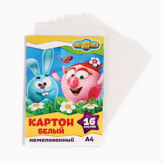 Картон белый, А4, 16 листов, немелованный, односторонний, в папке, 220, г/м², Смешарики Картон белый, А4, 16 листов, немелованный, односторонний, в папке, 220, г/м², Смешарики