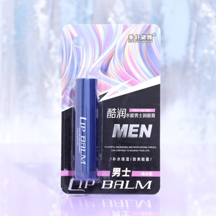 Мужская гигиеническая помада для губ с экстрактом винограда Мужская гигиеническая помада для губ с экстрактом винограда