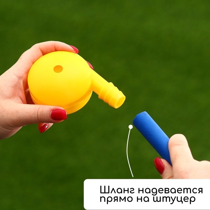 Распылитель-дождеватель, штуцер под шланг 3/4 Распылитель-дождеватель, штуцер под шланг 3/4" (19 мм), пластик, «Улитка», Greengo