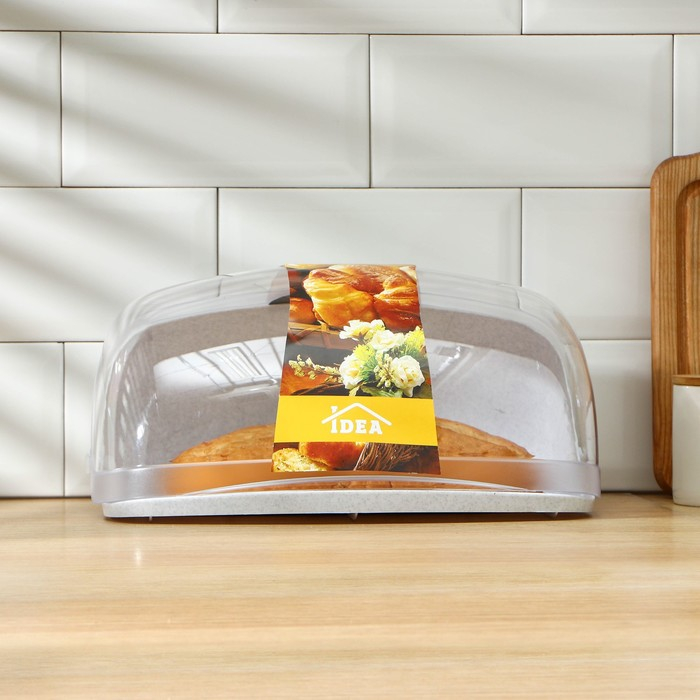 Хлебница, цвет мраморный Хлебница, цвет мраморный