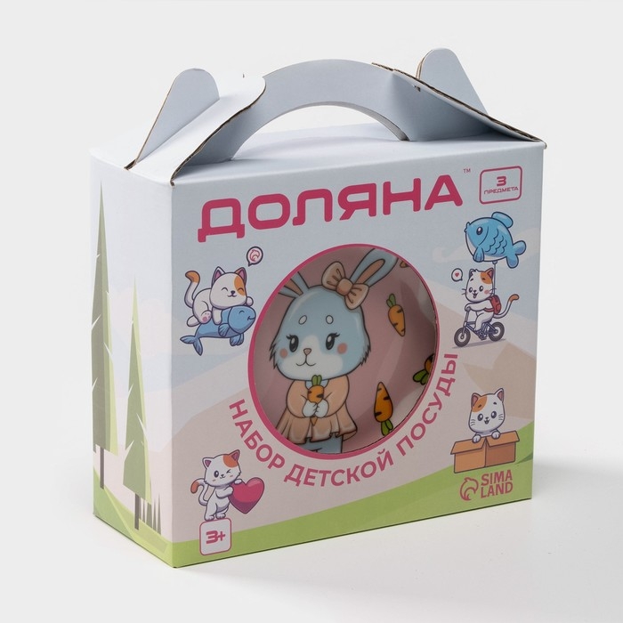 Набор детской посуды из керамики Доляна «Лапочка зайка», 3 предмета: кружка 230 мл, миска 400 мл, тарелка d=18 см Набор детской посуды из керамики Доляна «Лапочка зайка», 3 предмета: кружка 230 мл, миска 400 мл, тарелка d=18 см