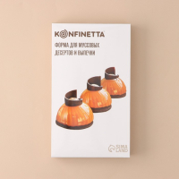 Форма для муссовых десертов и выпечки KONFINETTA «Купол», силикон, 30×17,5×4 см, 6 ячеек (d=7,5 см), цвет белый