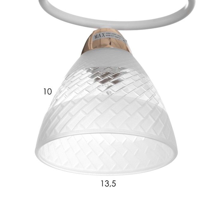 Люстра Люстра "Линда" 5х60Вт Е27 Белый, золото 55х55х23см