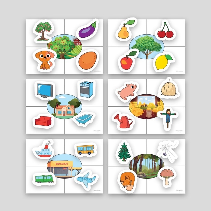 Игра на липучках «Часть и целое» Игра на липучках «Часть и целое»