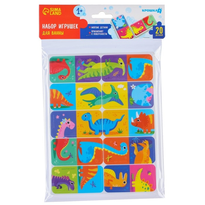 Домино EVA для игры в ванне «Динозаврики», 20 деталей Домино EVA для игры в ванне «Динозаврики», 20 деталей